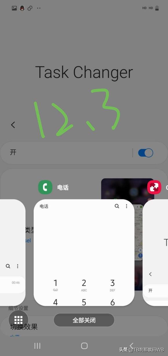 三星ce0168刷机教程(刹那数码刷机教程20-6)(16)
