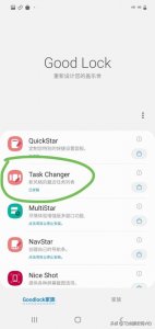 ​三星ce0168刷机教程（刹那数码刷机教程20-6）