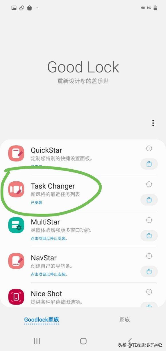 三星ce0168刷机教程(刹那数码刷机教程20-6)(1)