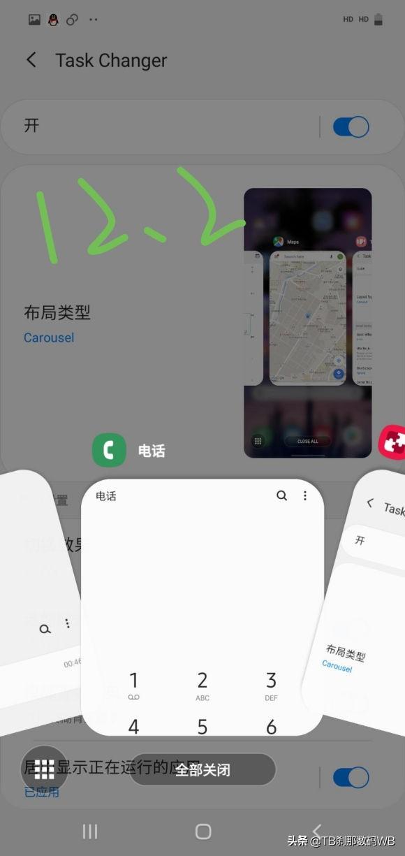 三星ce0168刷机教程(刹那数码刷机教程20-6)(14)