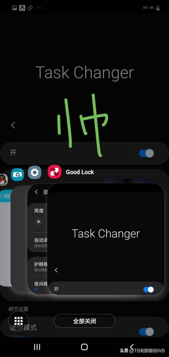 三星ce0168刷机教程(刹那数码刷机教程20-6)(18)