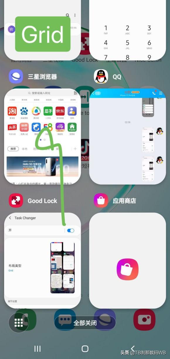 三星ce0168刷机教程(刹那数码刷机教程20-6)(8)