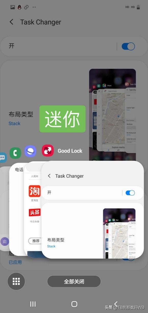 三星ce0168刷机教程(刹那数码刷机教程20-6)(3)