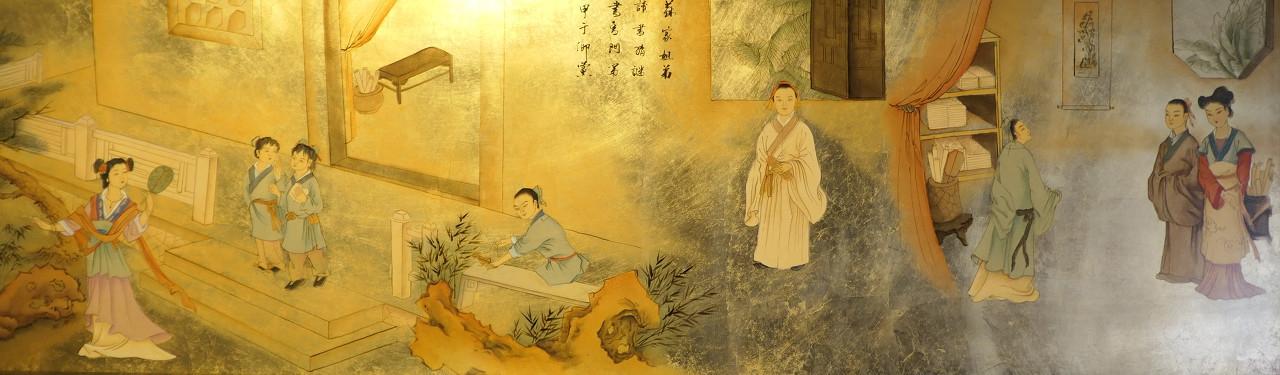 九首经典回文诗(文学经典回文诗)(1)