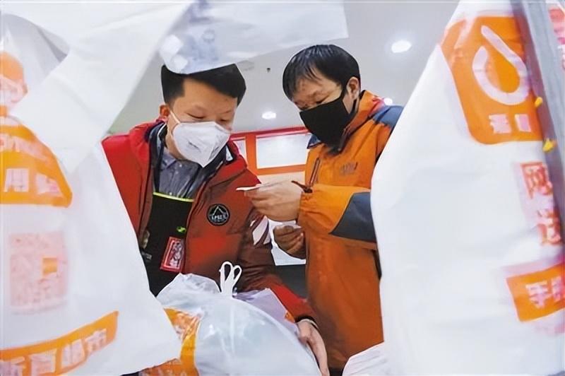 顺丰快递费用价格表(同城急送价格速度大比拼) 顺丰快递费用价格表(同城急送价格速度大比拼)