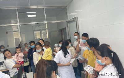 ​三孩生育政策最新解读（三胎补贴最新政策出台）