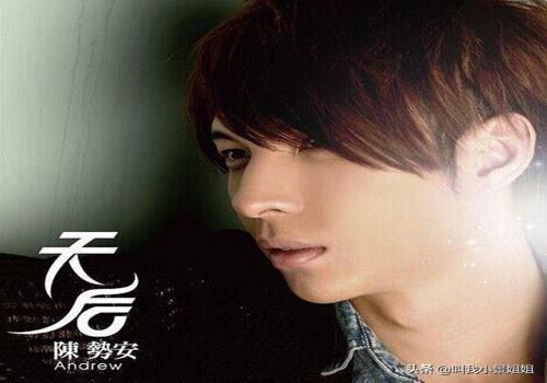 哪首歌可以称为备胎之歌?(备胎之歌)