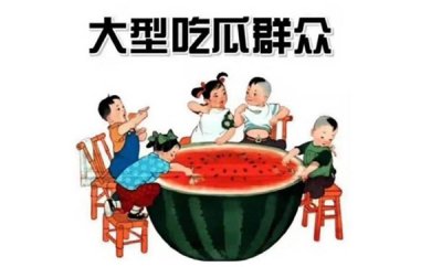 ​沙河视频事件是什么梗 沙河幼儿园老师视频事件发生了什么