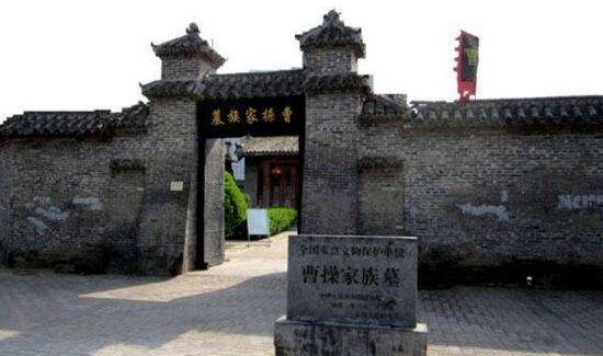 【曹操墓之谜】曹操墓在哪?曹操墓真假若何分别?