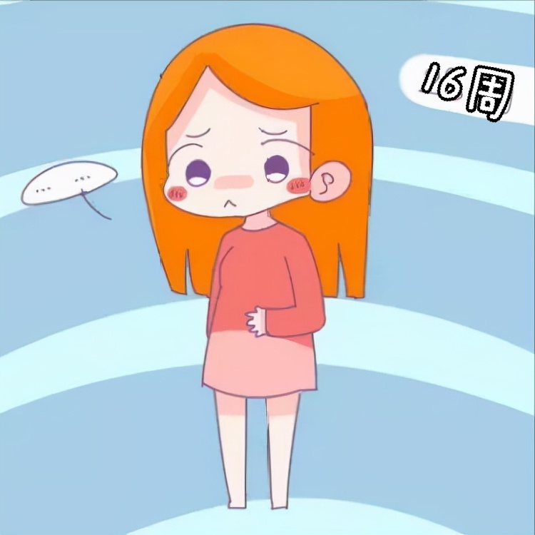 一天当中的胎教最佳时间是什么时候(胎教从什么时候开始最好)(图2) 一天当中的胎教最佳时间是什么时候(胎教从什么时候开始最好)(图2)