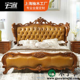 都市王朝家具几线品牌(都市王朝家具几线品牌形象代言人)插图2 都市王朝家具几线品牌(都市王朝家具几线品牌形象代言人)插图2