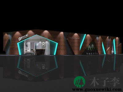 都市王朝家具几线品牌(都市王朝家具几线品牌形象代言人)插图1 都市王朝家具几线品牌(都市王朝家具几线品牌形象代言人)插图1