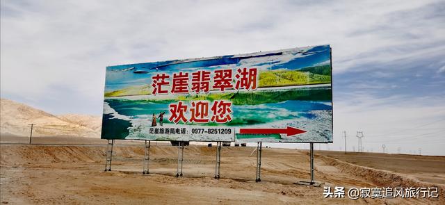 全国十大盘山公路排名（国道315最惊艳的一段路）(2)