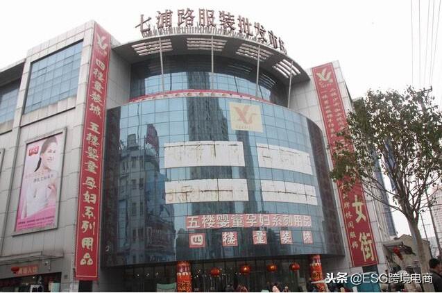 外贸服装批发货源在哪里寻找?国内常见的外贸货源渠道有哪些?