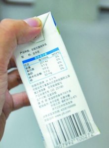 ​牛奶的成分，牛奶的营养成分表看哪几个参数？
