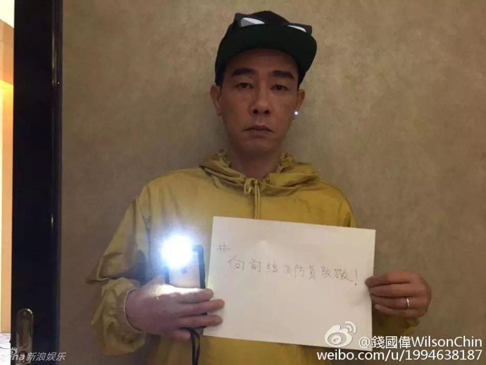 哪些艺人获紫荆星章(获紫荆星章的香港艺人) 第14张