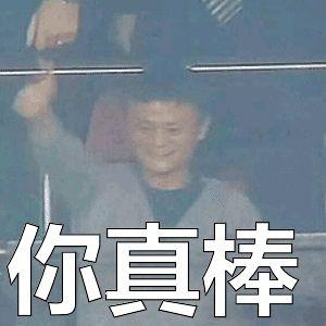 哪些艺人获紫荆星章(获紫荆星章的香港艺人) 第17张