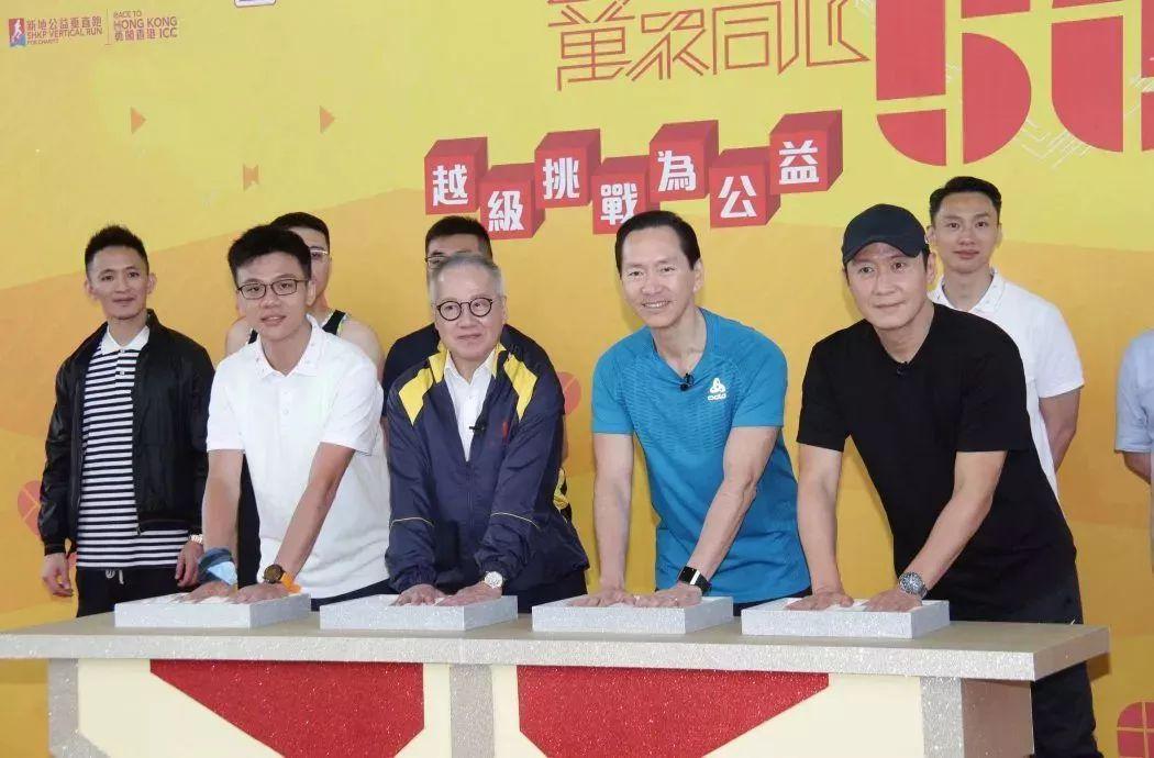 哪些艺人获紫荆星章(获紫荆星章的香港艺人) 第7张