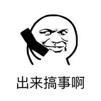 哪些艺人获紫荆星章(获紫荆星章的香港艺人) 第1张