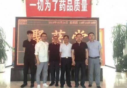 孔令辉现状最新消息（43岁乒乓王子孔令辉现状）(4)