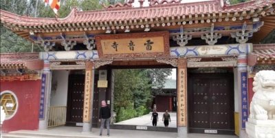 ​月牙泉在哪里个城市，敦煌旅行除了去莫高窟鸣沙山月牙泉，还有哪些地方可以去