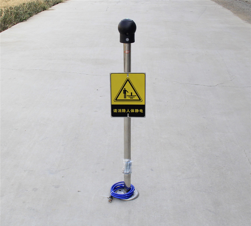 释放静电的最简单方法