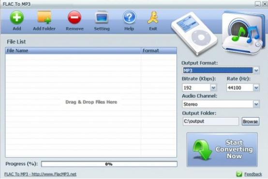怎么把flac模式转换成mp3（这四种转换方法超级简单）(3)