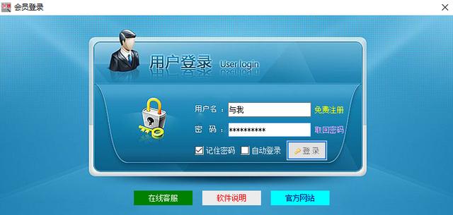 已有快递单号如何查询物流信息(最新最全查快递单号物流查询)(1)