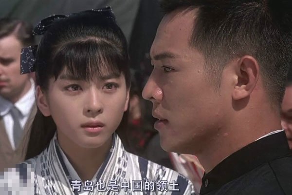 中山忍部分材料照片 何以向来独身,为李连杰终生不嫁吗