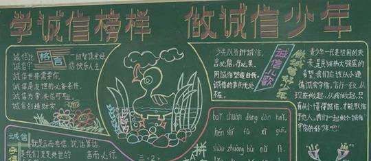 我国公民道德建设的重点是什么,我国公民道德建设的重点是图1