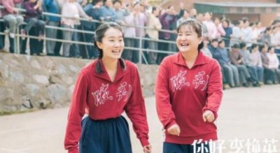 ​笑剧影戏 爆笑前十名，每一部都能让人笑到肚子痛