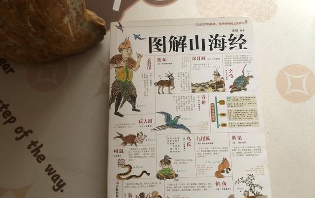 江西的简称,湖南湖北江西江苏的简称?图9