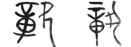 江西的简称,湖南湖北江西江苏的简称?图6