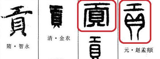 江西的简称,湖南湖北江西江苏的简称?图8