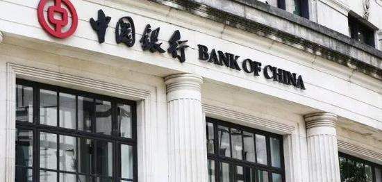 银行几点下班下午,银行在一天中的上下班时间各是几点图2