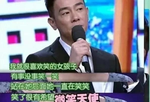陈小春应采儿大多少岁(陈小春应采儿差多少岁) 陈小春 应采儿 第12张