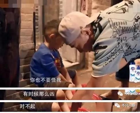 陈小春应采儿大多少岁(陈小春应采儿差多少岁) 陈小春 应采儿 第17张