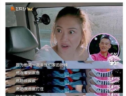 陈小春应采儿大多少岁(陈小春应采儿差多少岁) 陈小春 应采儿 第13张