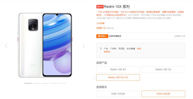 双卡双待双通手机有哪些(5g双卡双待双通手机推荐)(4)