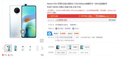 ​双卡双待双通手机有哪些（5g双卡双待双通手机推荐）