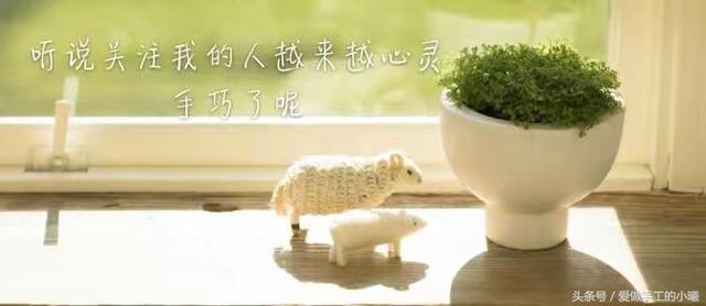 各种各样的爱心折纸大全(简单漂亮的心连心折纸)(12)