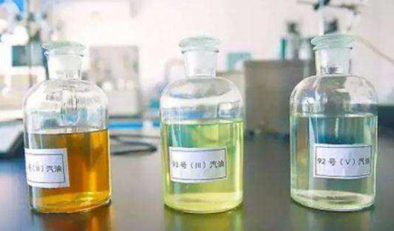 汽油是怎么生产出来的,汽油是怎么样形成的呢视频图5