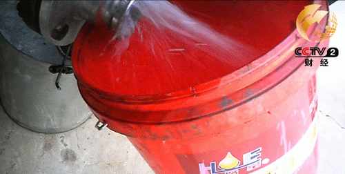 汽油是怎么样形成的呢视频