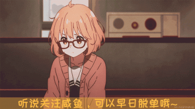 ​什么时候出约会大作战第四季（约会大作战第四季定档10月）