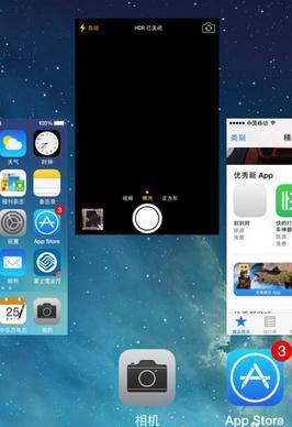 手机突然耗电异常是怎么回事（手机有时候突然耗电很大）(3)