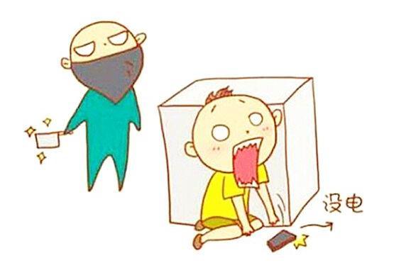 手机突然耗电异常是怎么回事（手机有时候突然耗电很大）(11)