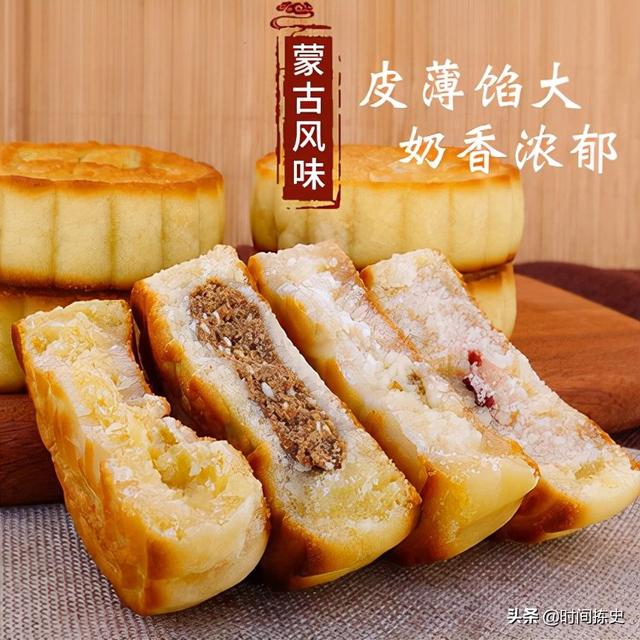 中秋节花样月饼推荐(中秋节好吃的月饼TOP10)(10)