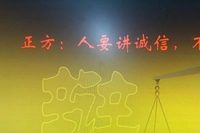 ​可以讲善意的谎言十条理由