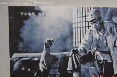 ​地道战第一首歌是什么