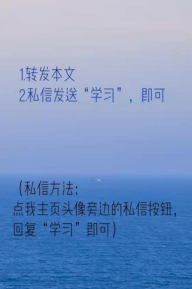 学钢琴新手入门（钢琴全套基础500分钟教程）(6)